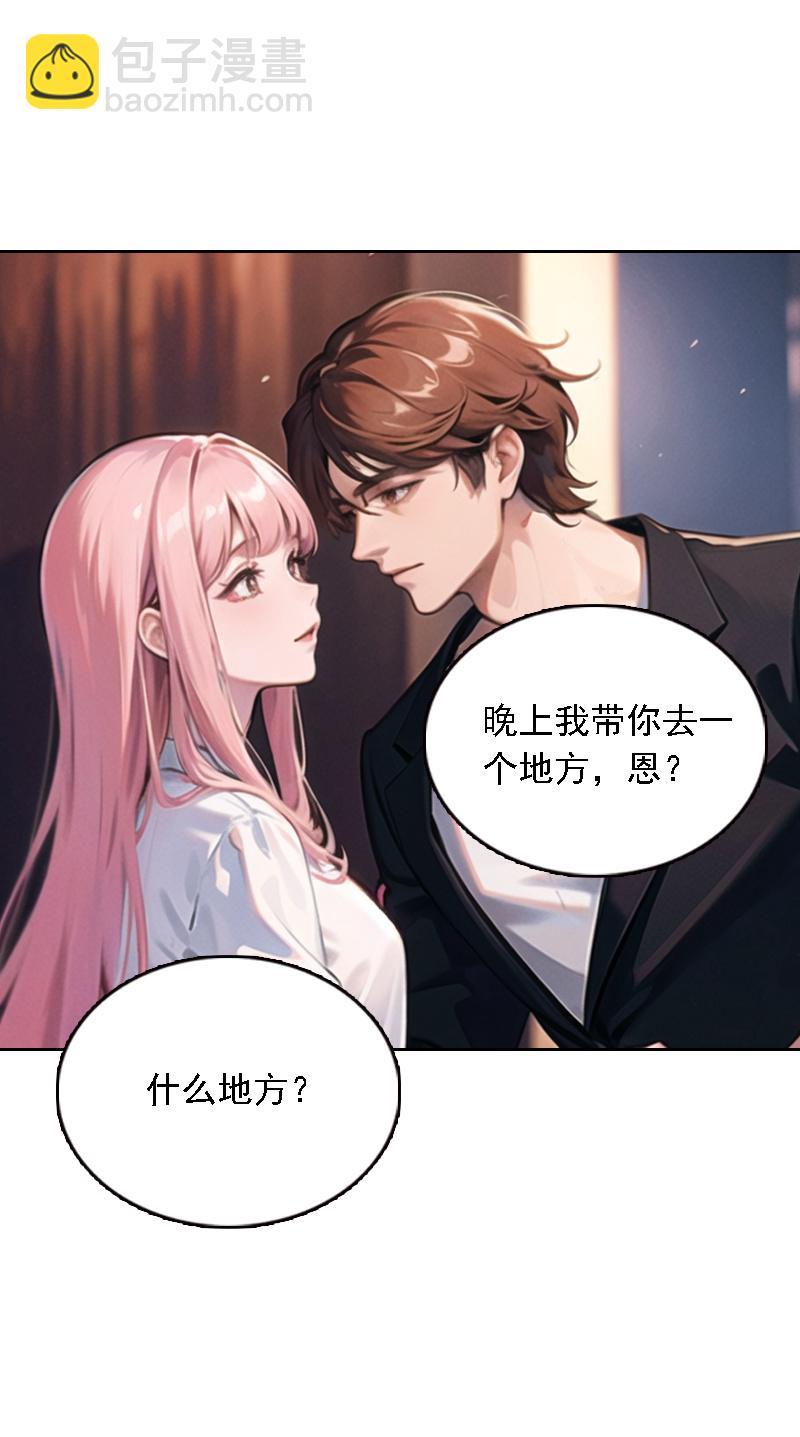 第520话-第542话