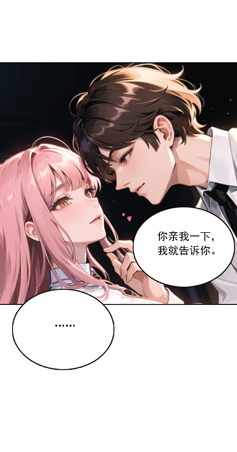 第520话-第542话