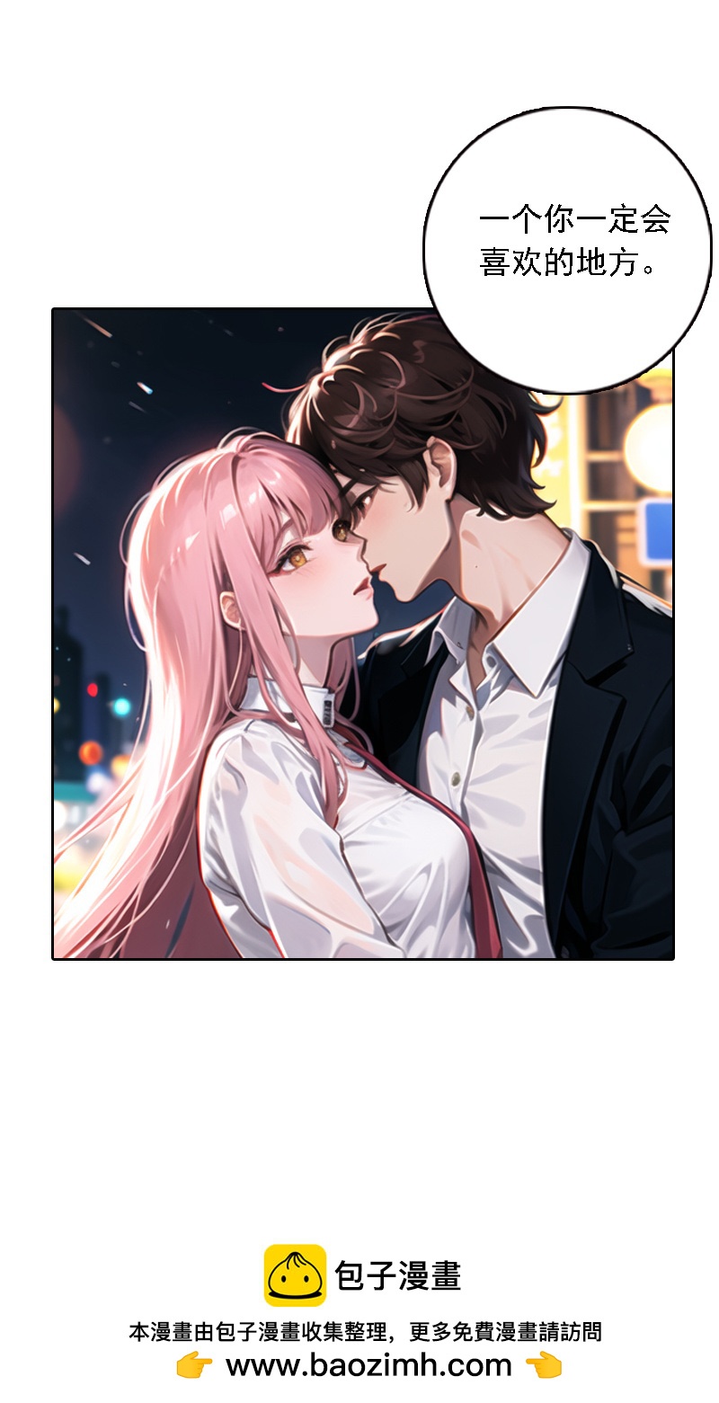 第520话-第542话