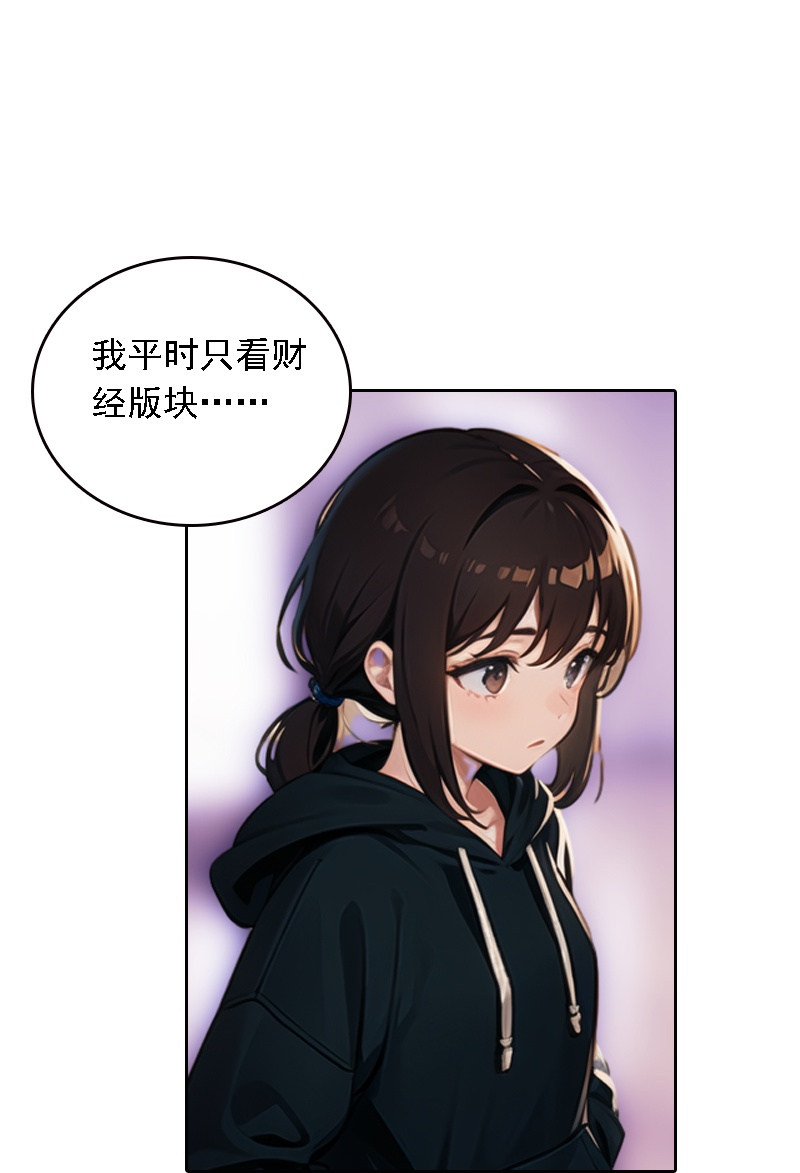 第520话-第542话