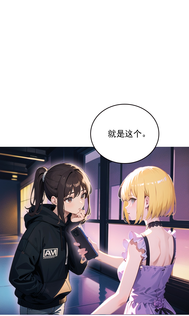 第520话-第542话