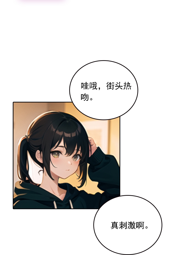 第520话-第542话