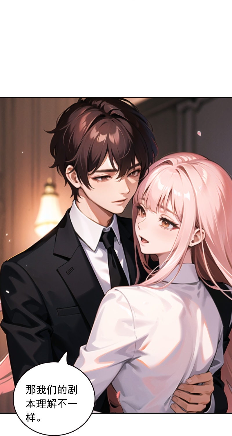 第522话-第544话