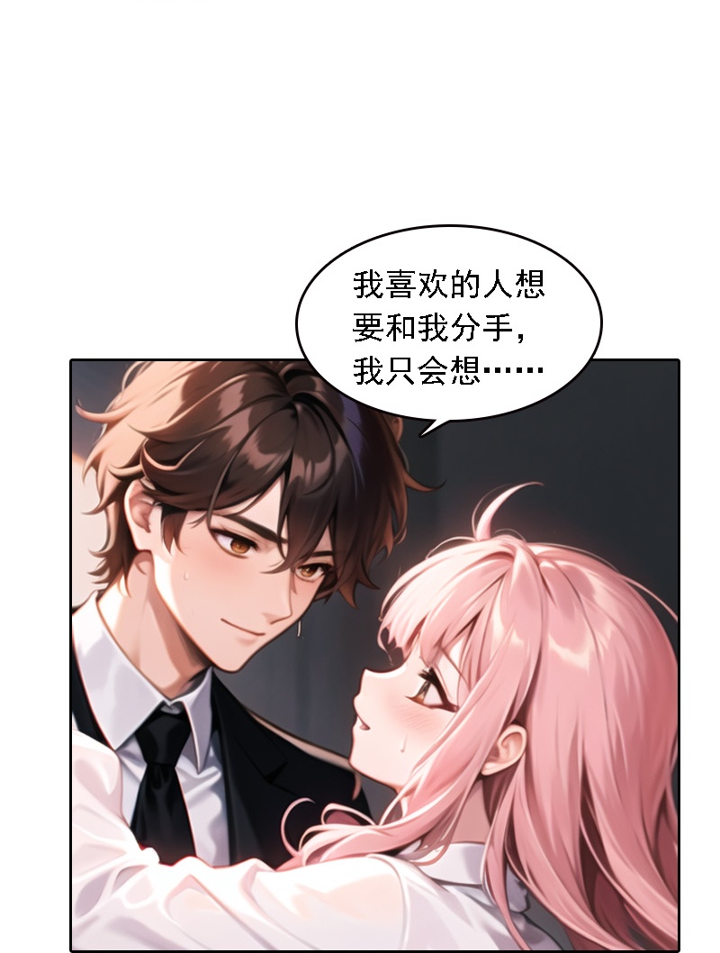 第522话-第544话