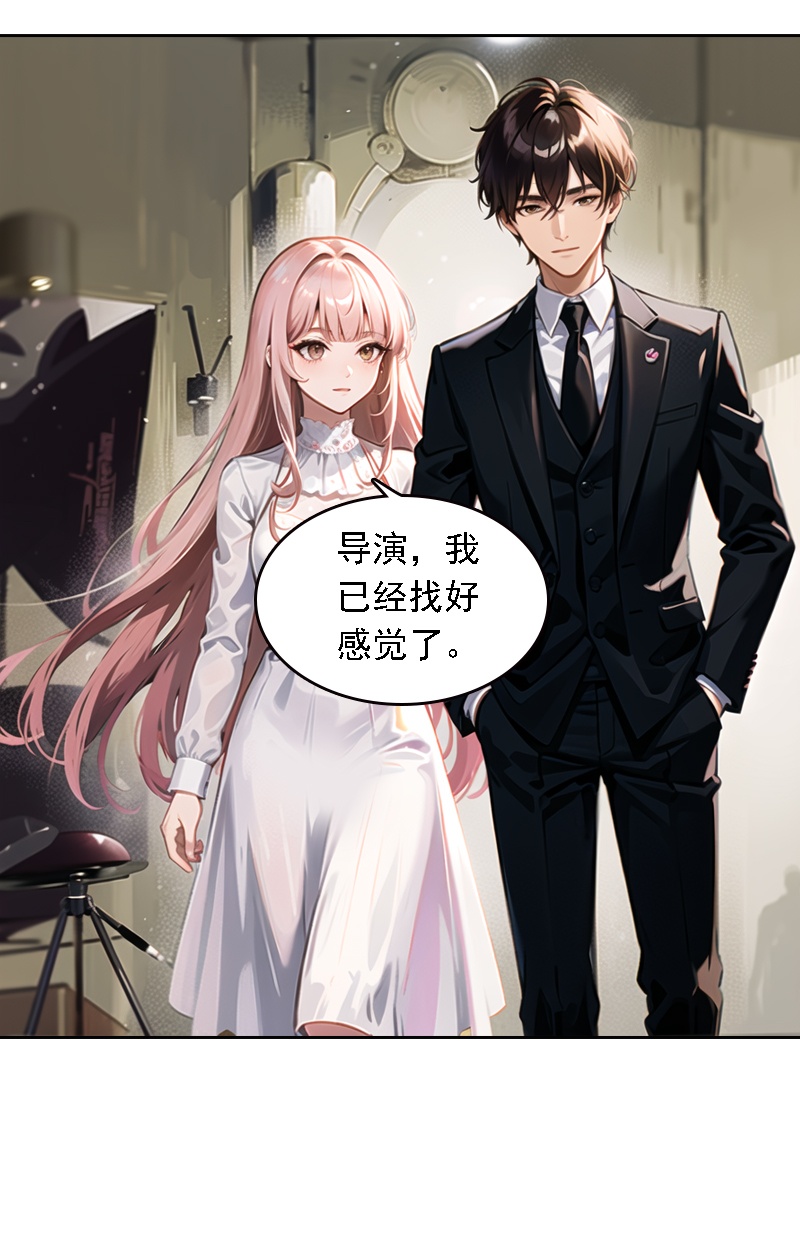 第522话-第544话