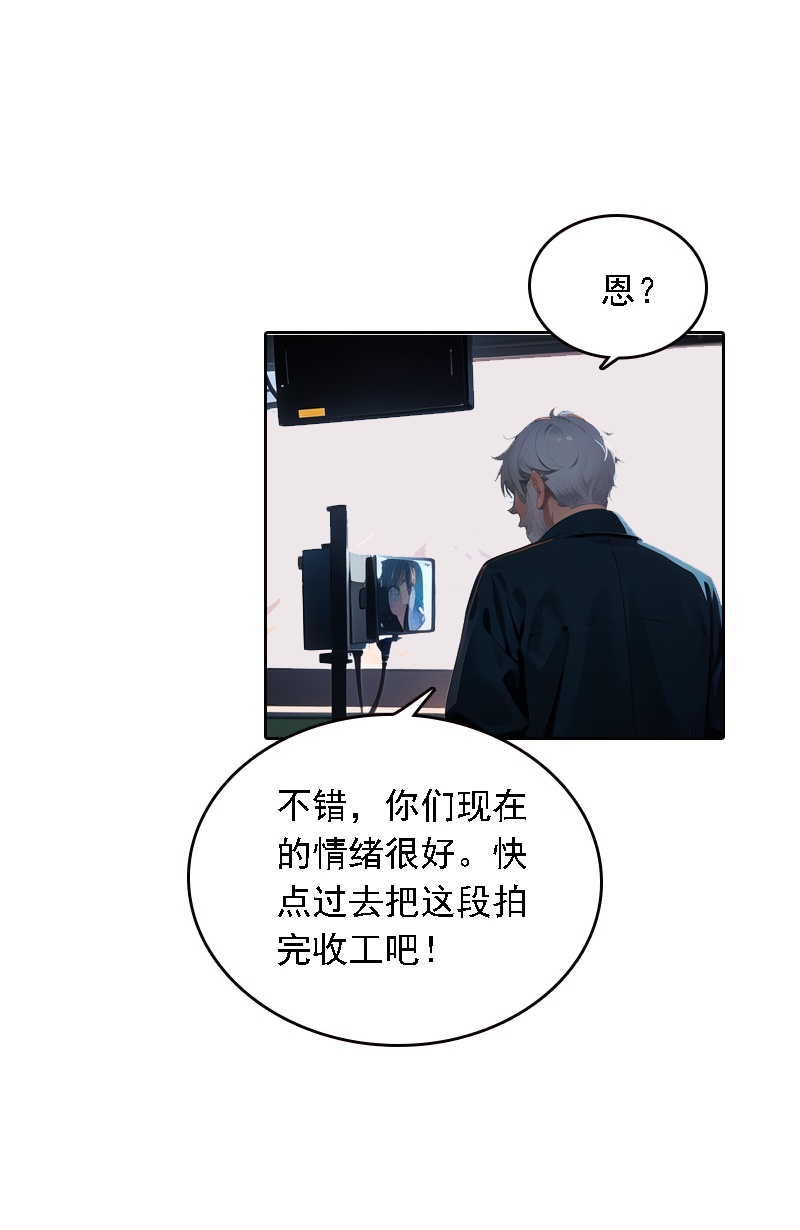 第522话-第544话