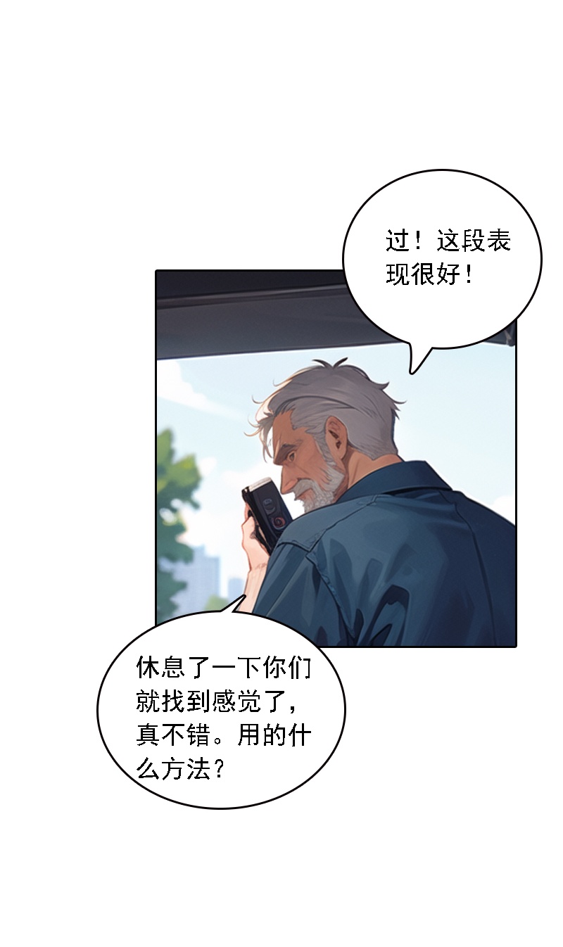 第522话-第544话