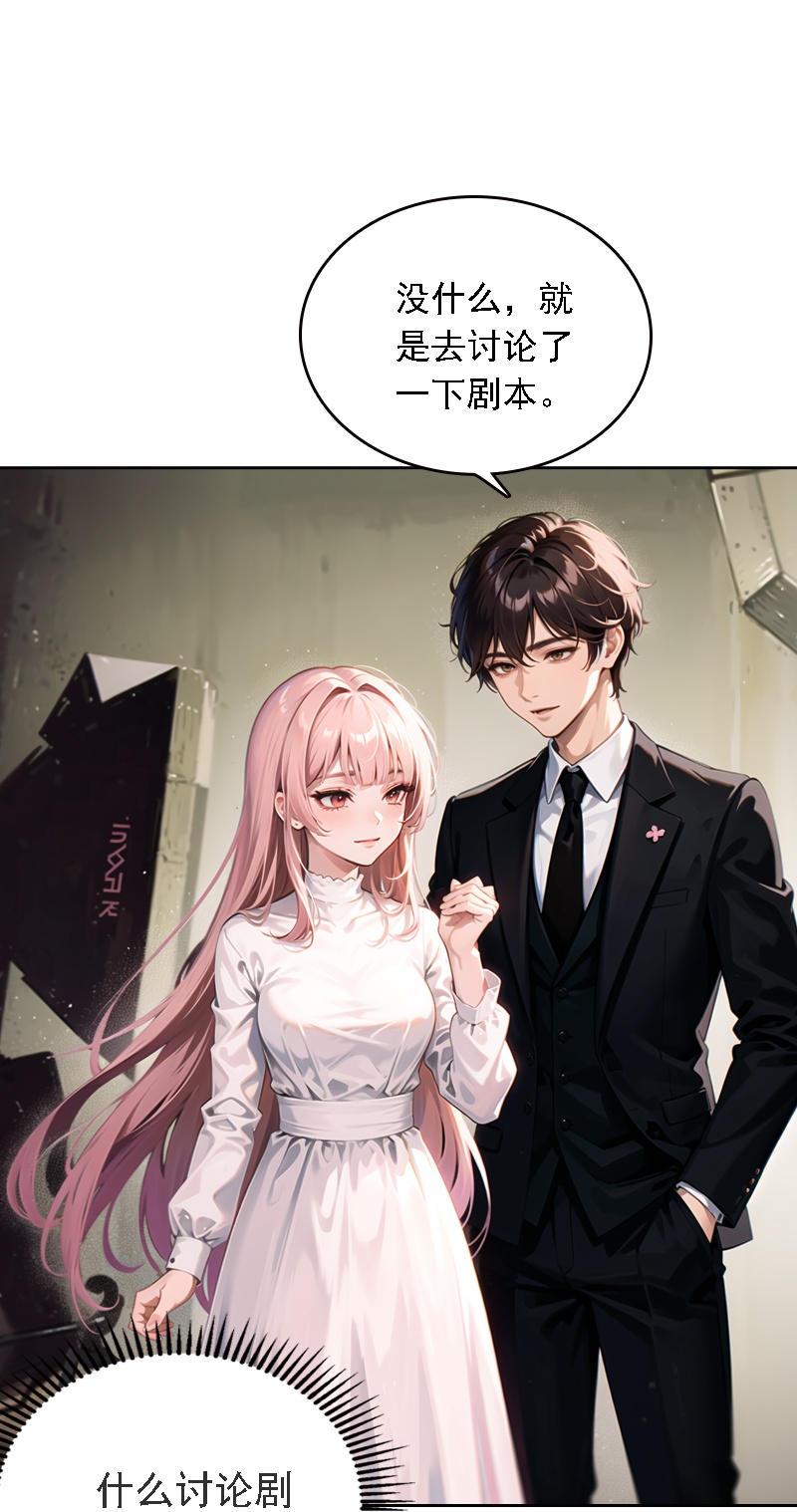第522话-第544话