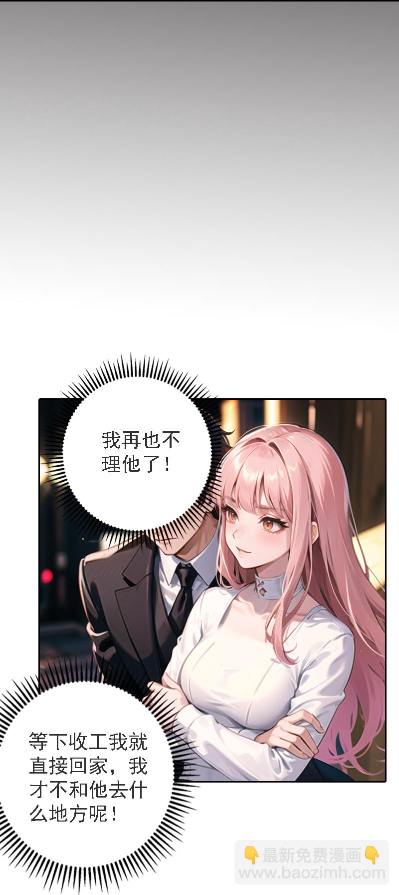 第522话-第544话