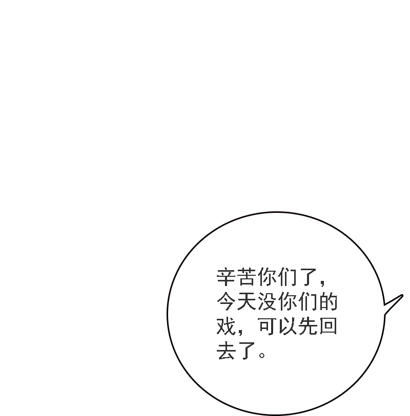 第522话-第544话