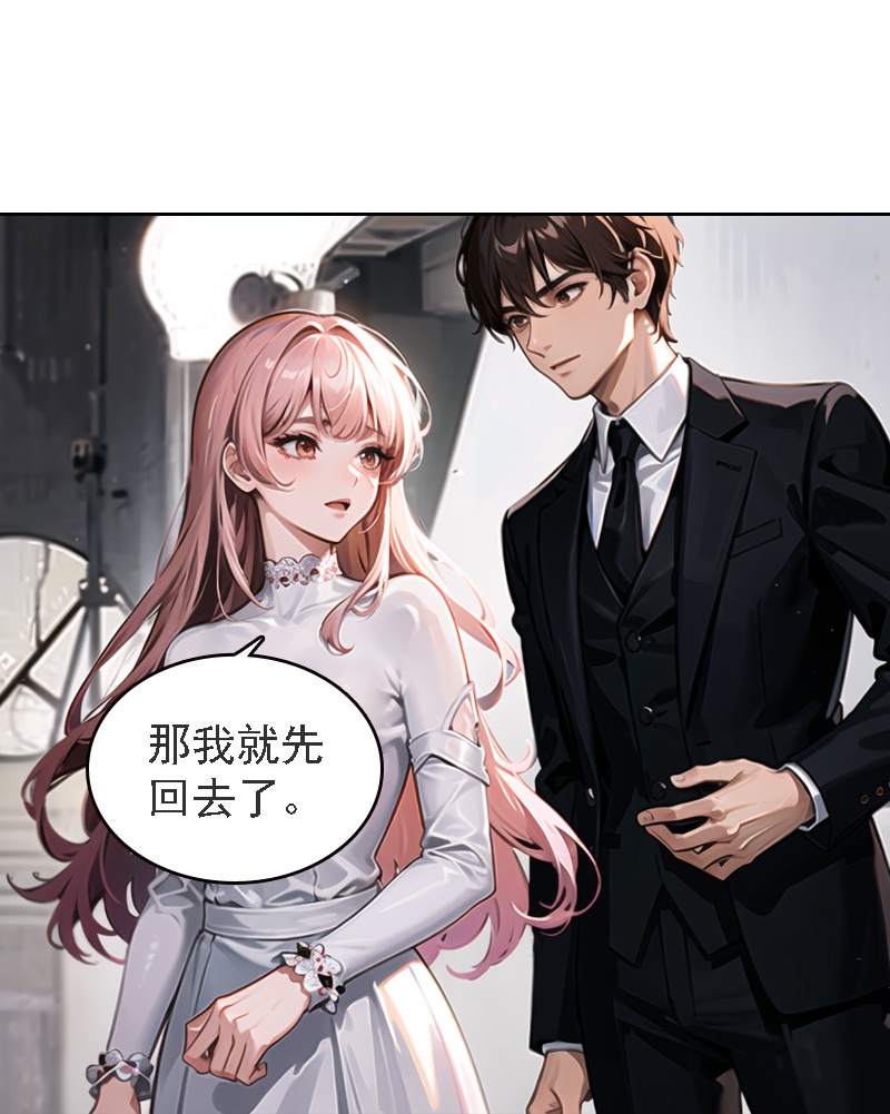 第522话-第544话