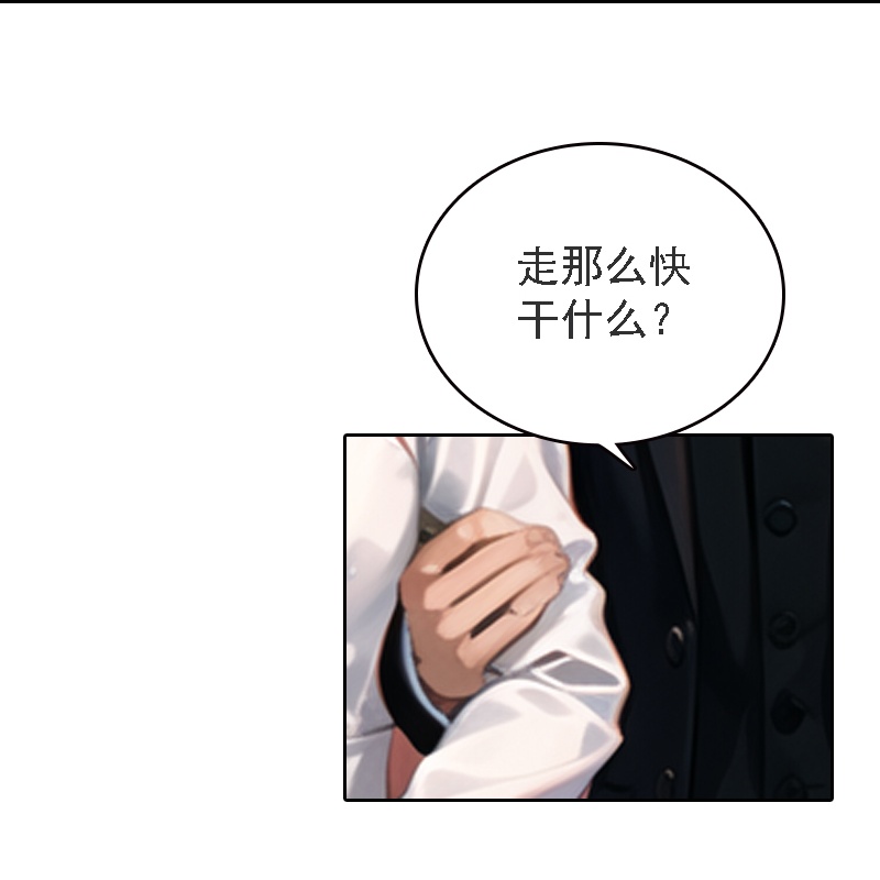 第522话-第544话