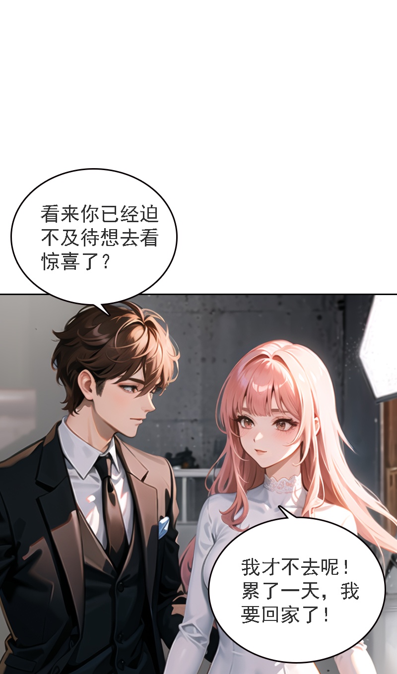 第522话-第544话