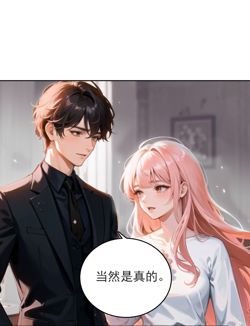 第522话-第544话