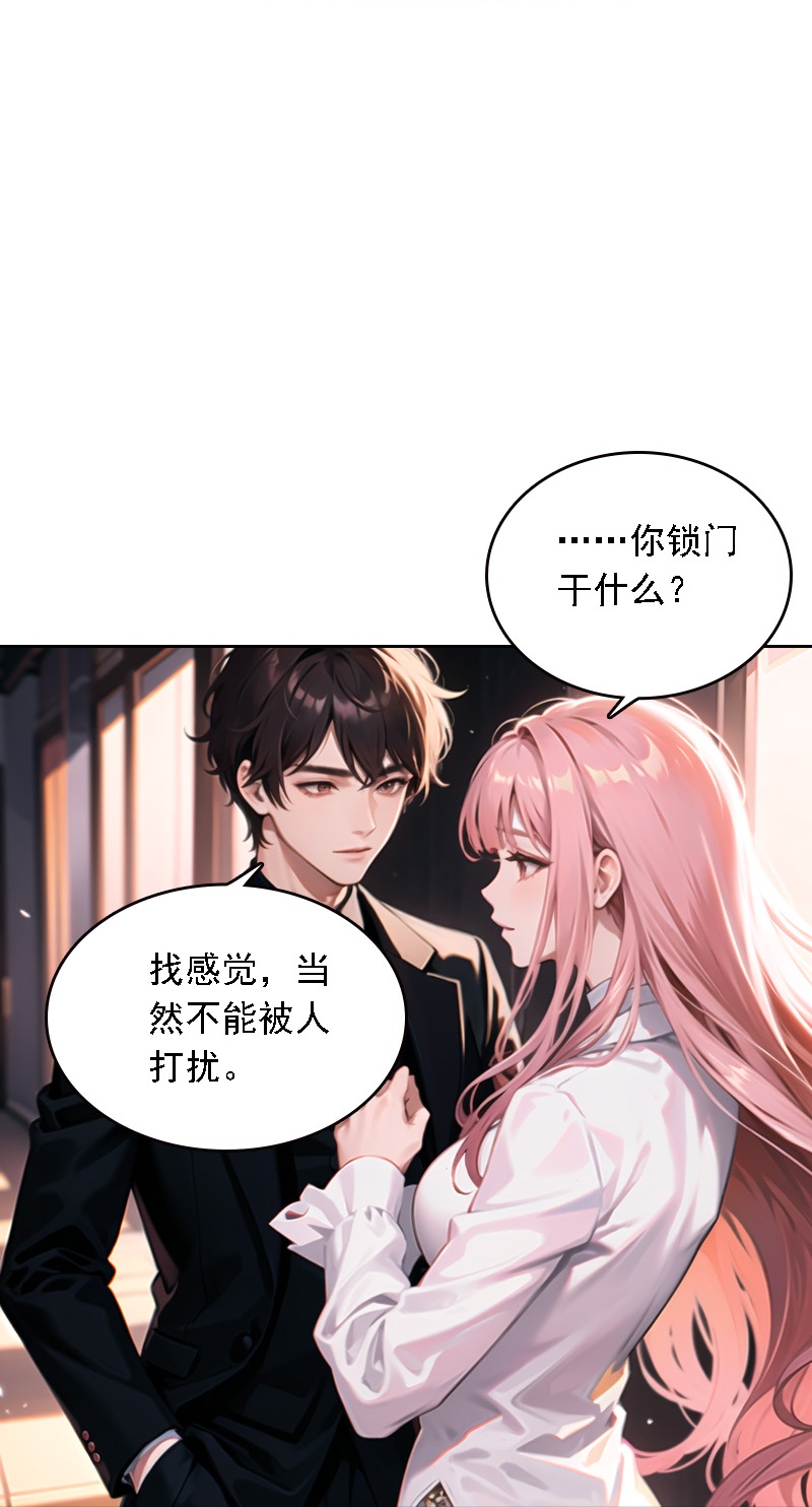 第522话-第544话