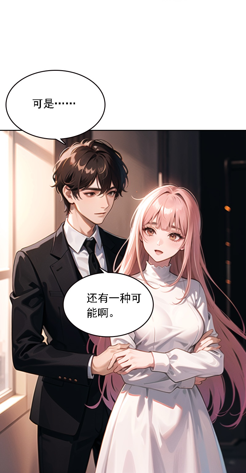 第522话-第544话