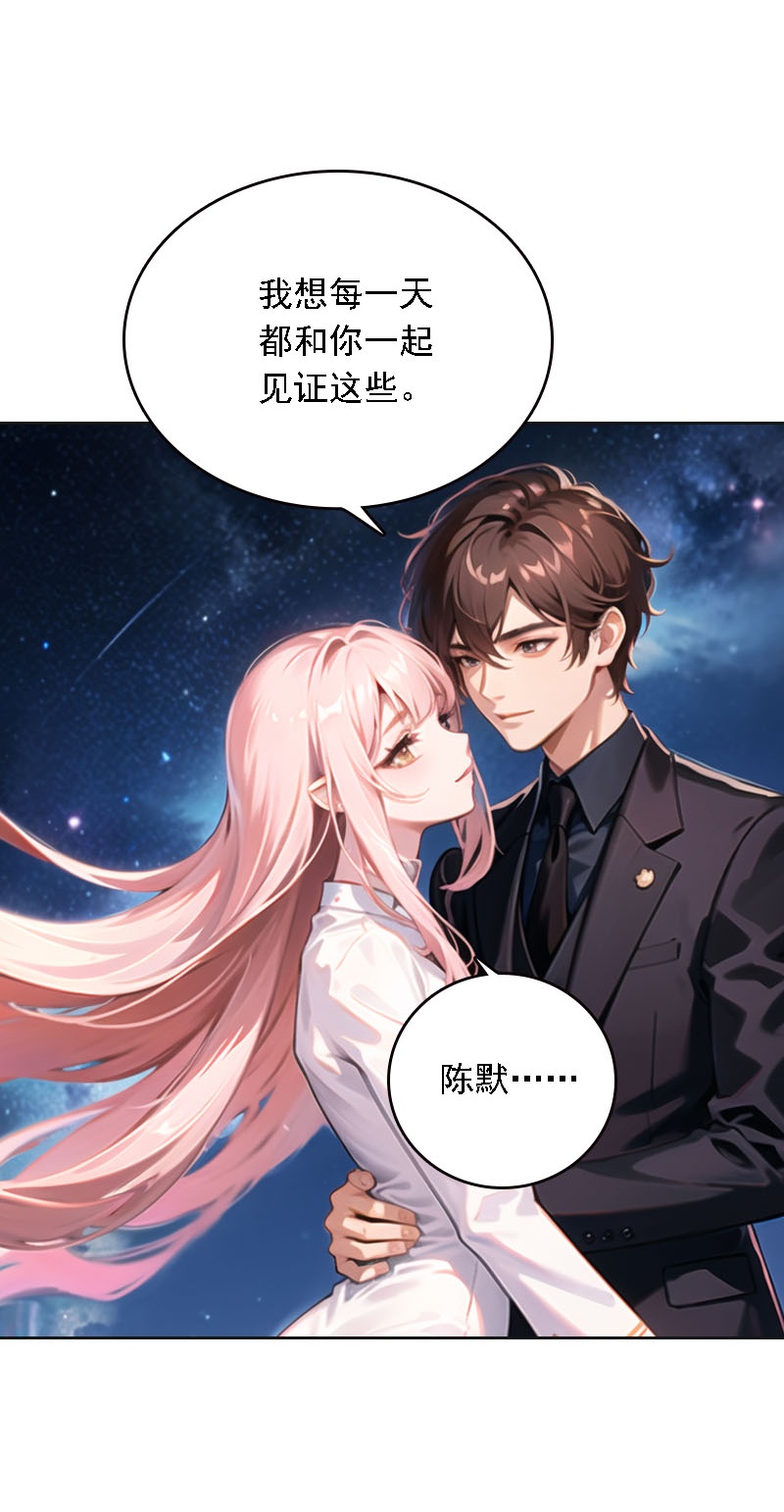 第524话-第546话