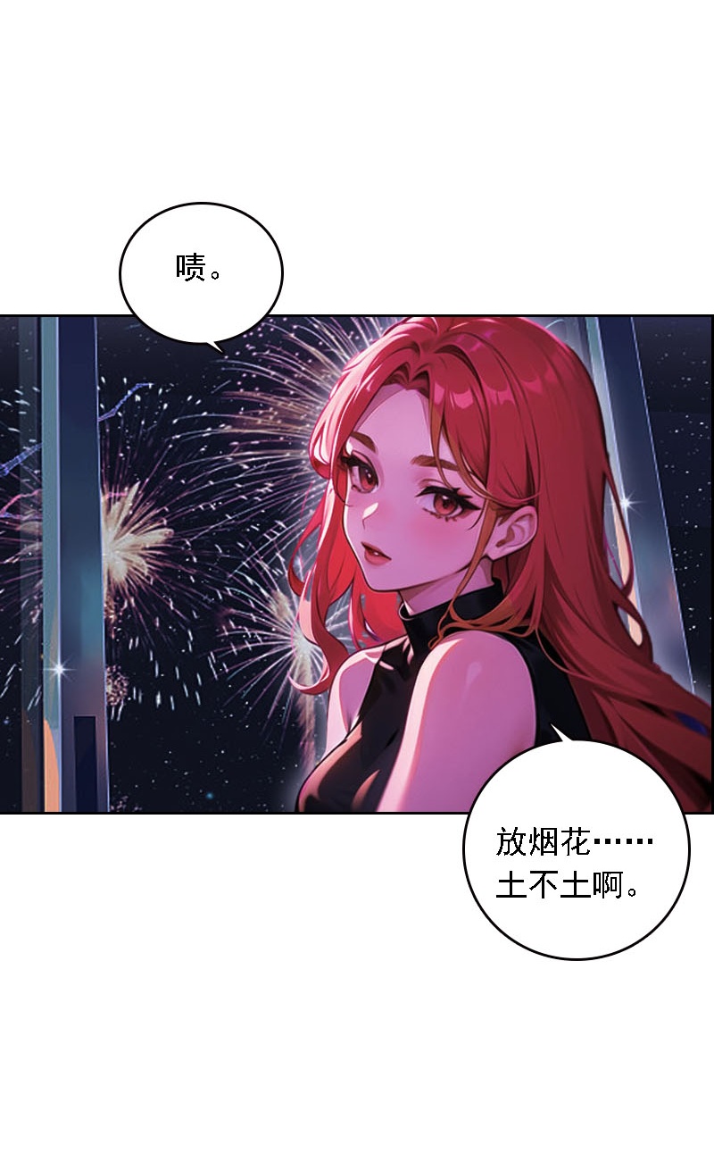 第524话-第546话
