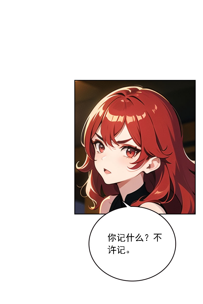 第524话-第546话