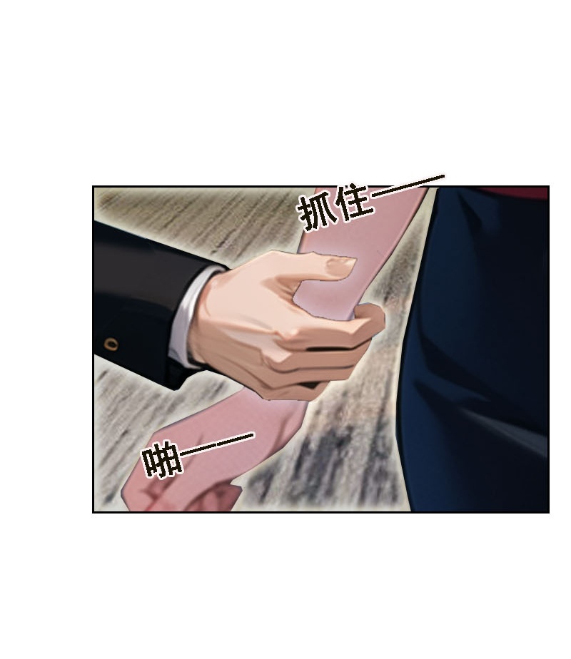 第524话-第546话