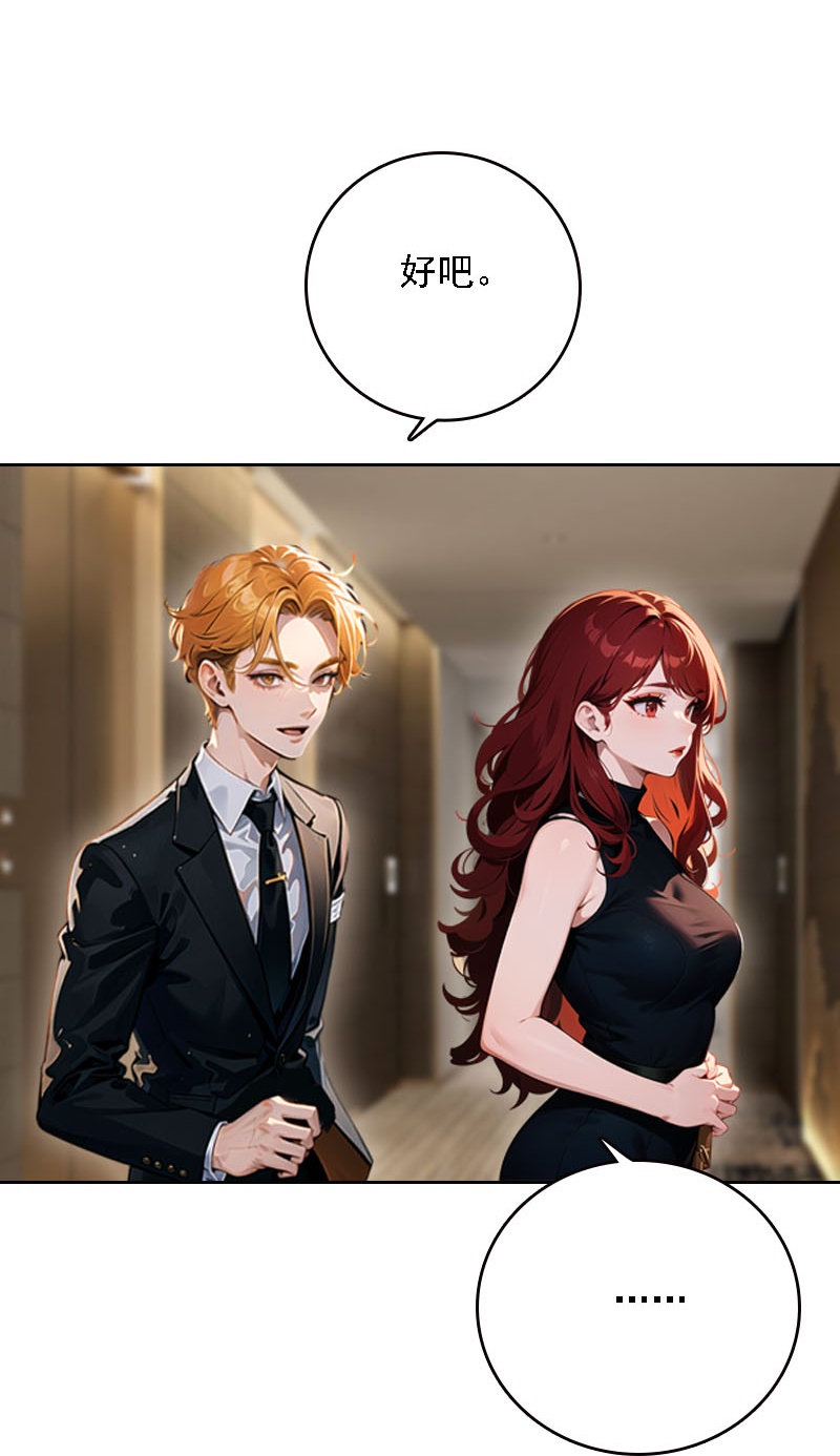 第524话-第546话