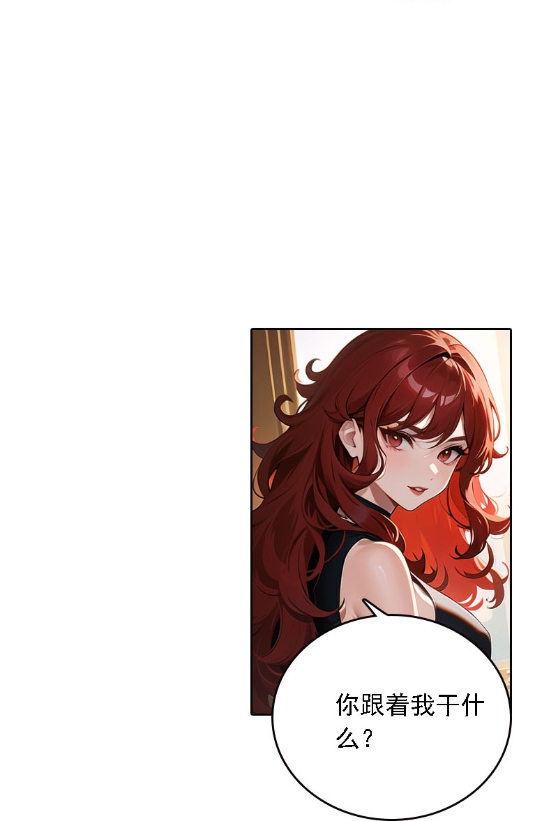 第524话-第546话