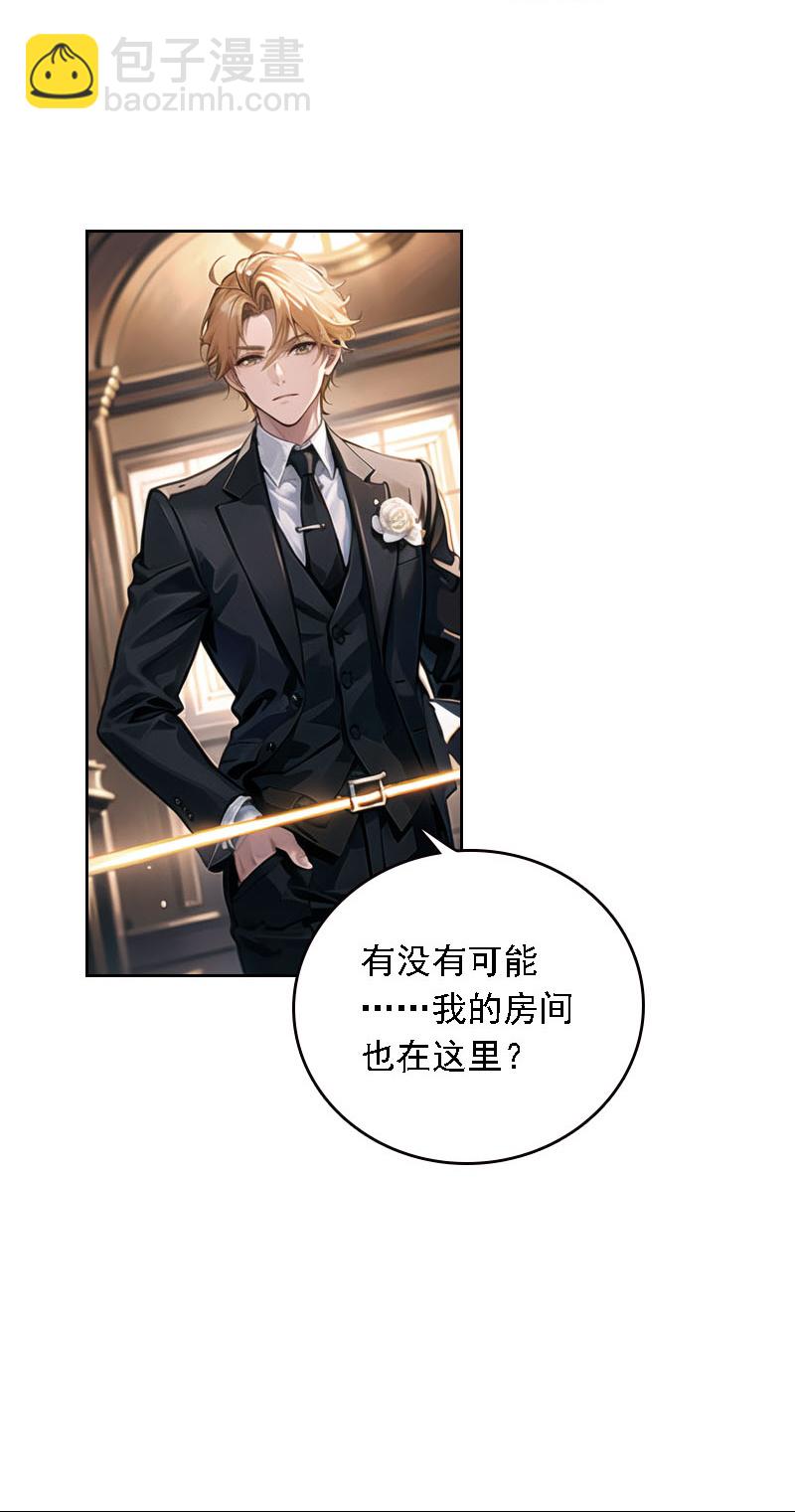 第524话-第546话