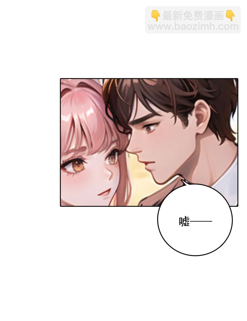第524话-第546话