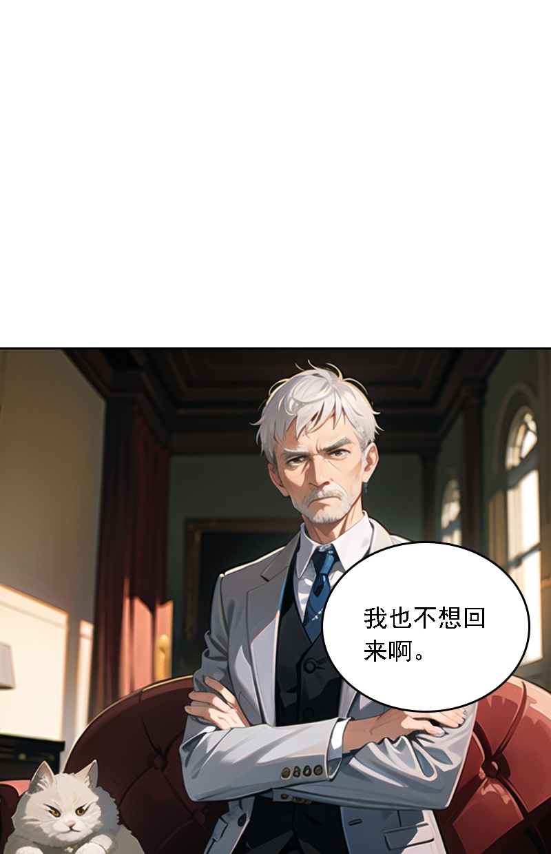 第526话-第548话