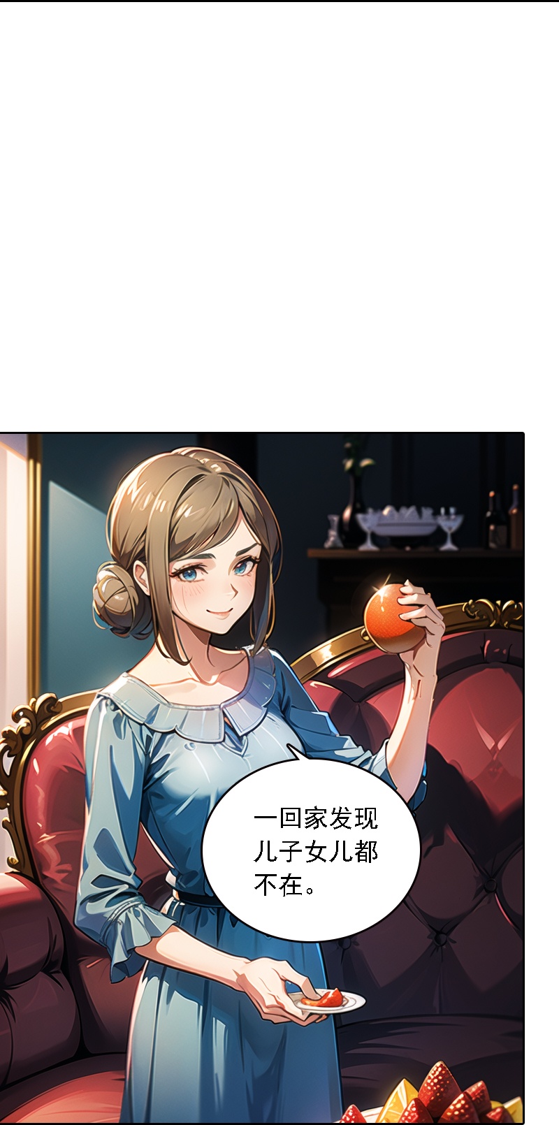 第526话-第548话
