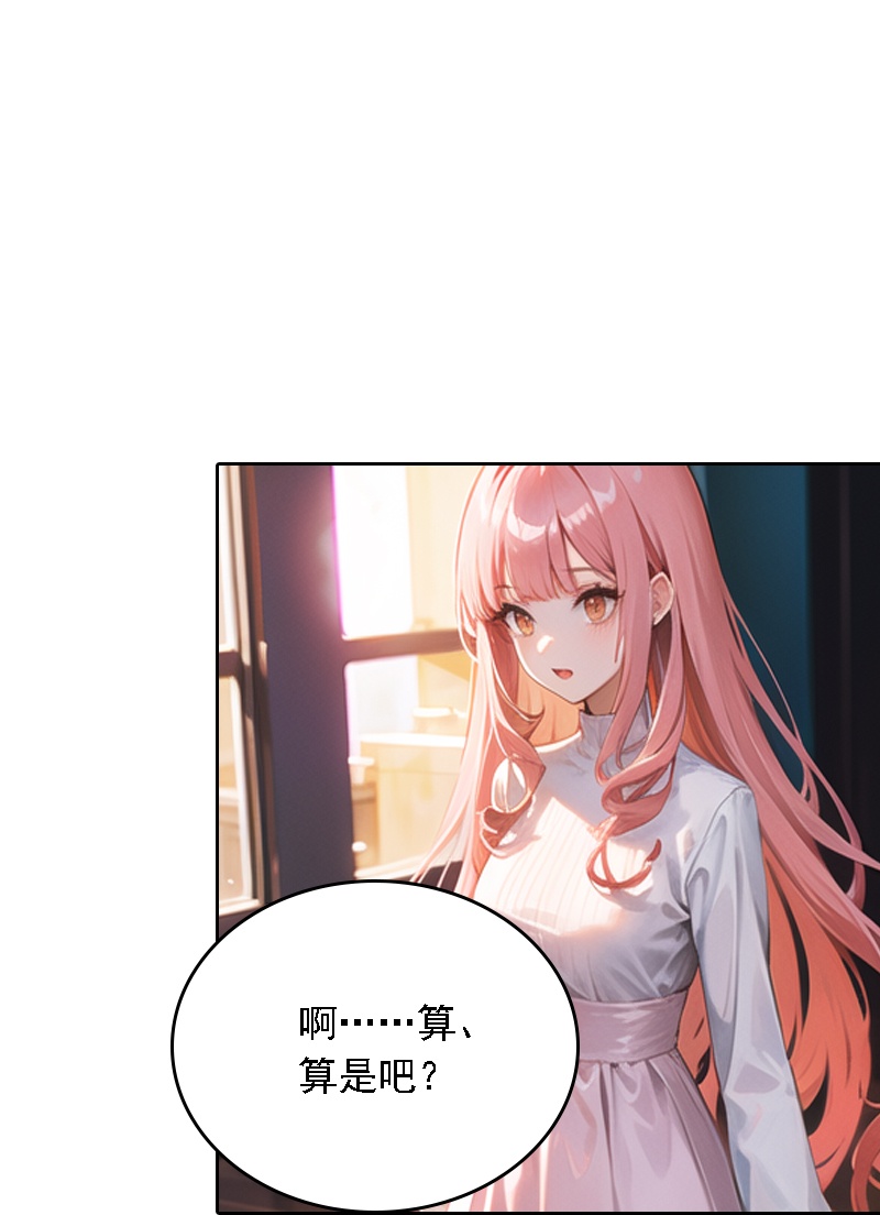 第526话-第548话