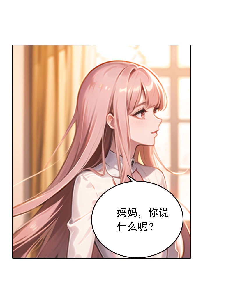第526话-第548话