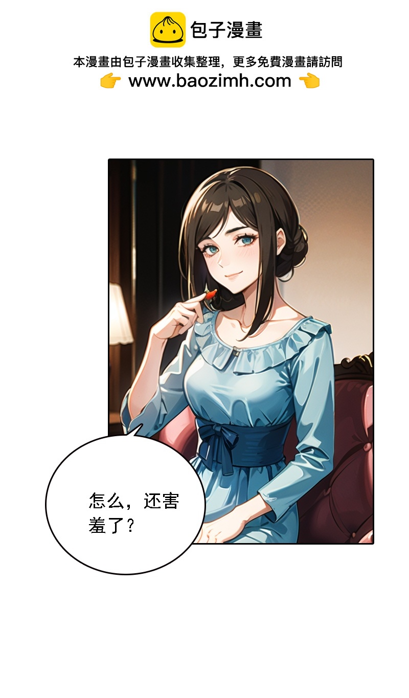 第526话-第548话