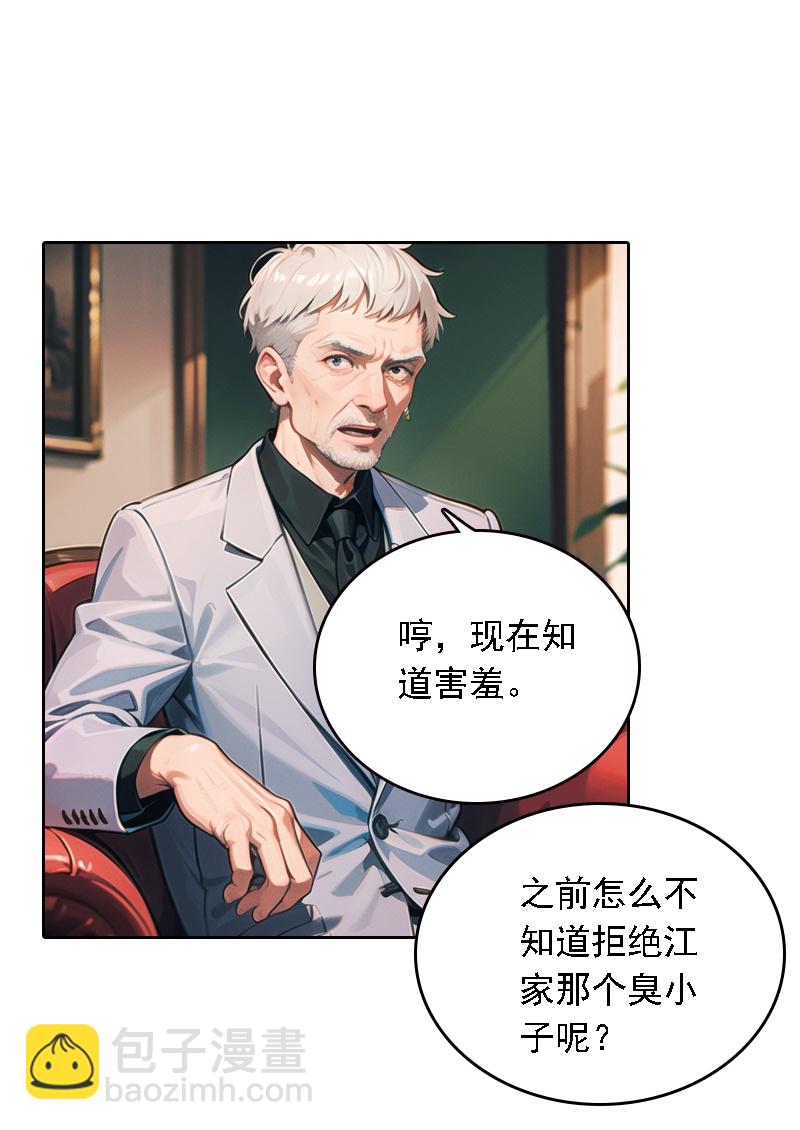 第526话-第548话