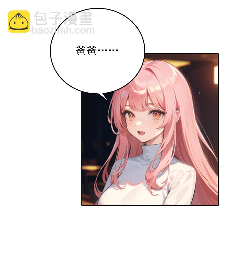 第526话-第548话