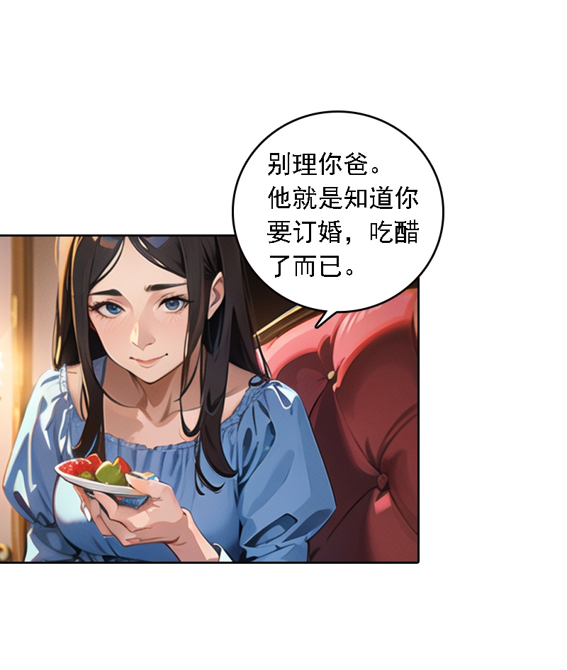第526话-第548话