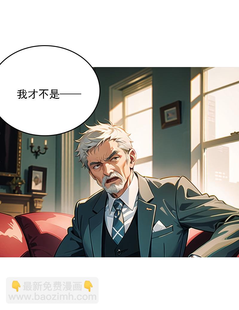 第526话-第548话