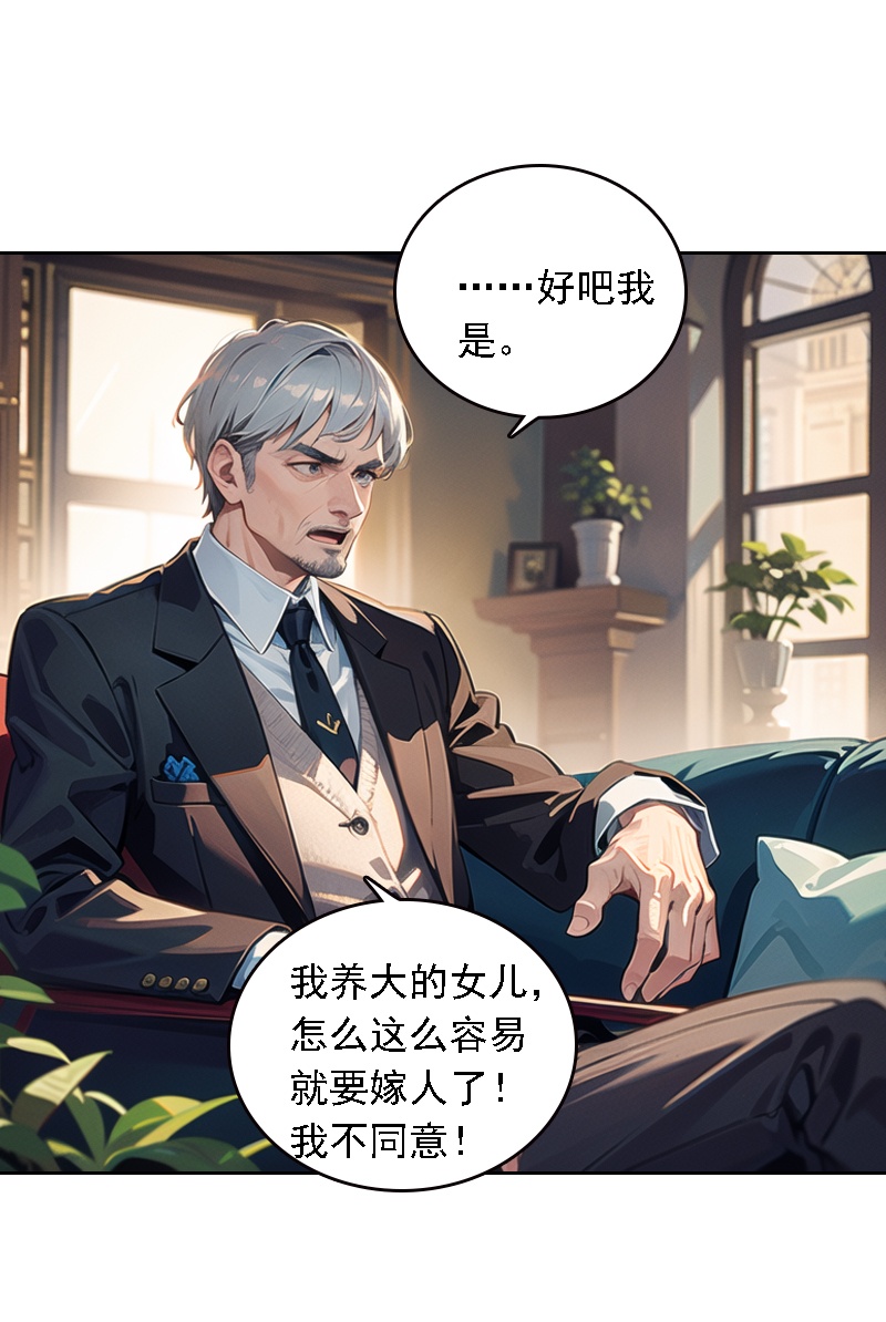 第526话-第548话