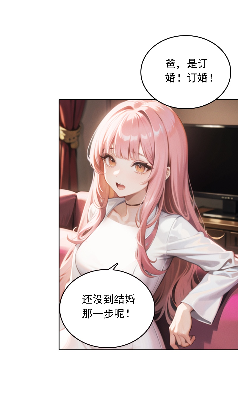 第526话-第548话