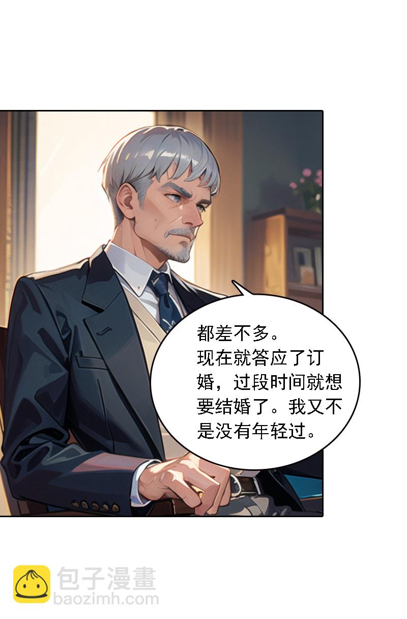 第526话-第548话