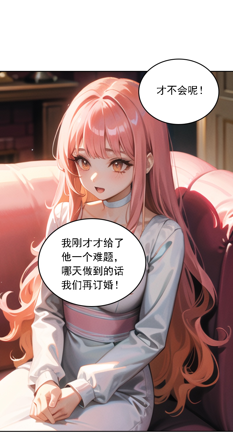 第526话-第548话