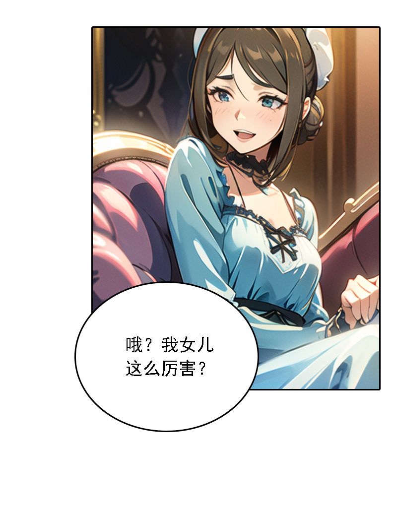 第526话-第548话