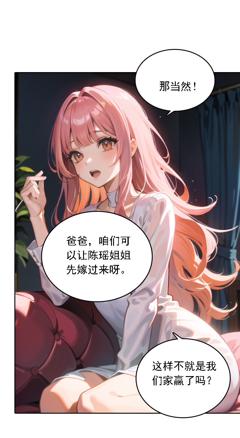 第526话-第548话