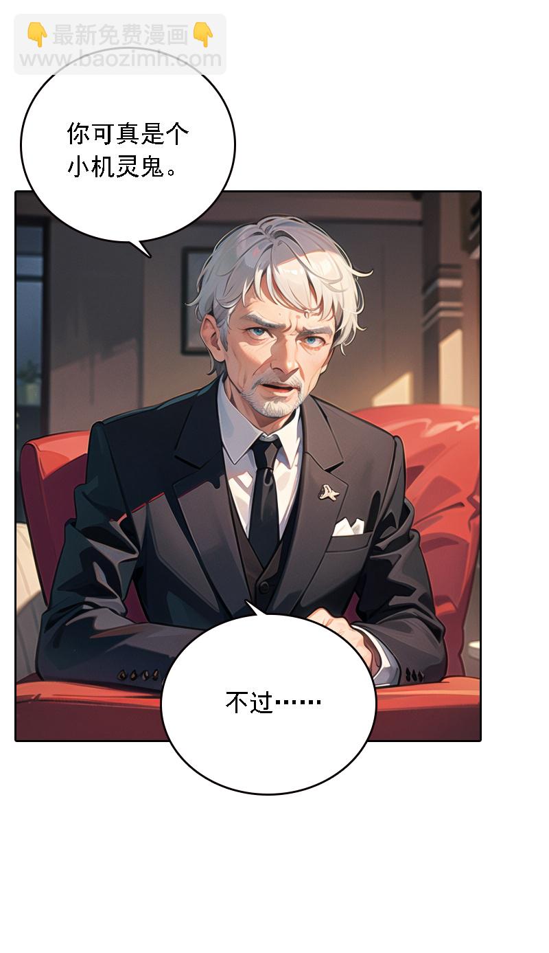 第526话-第548话