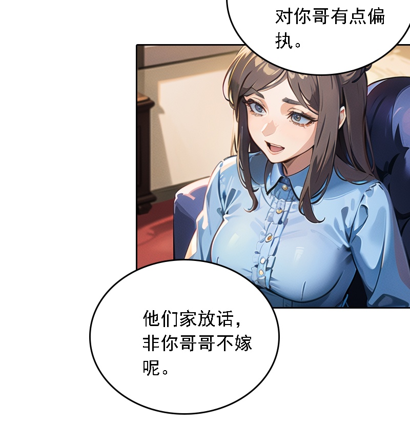 第526话-第548话