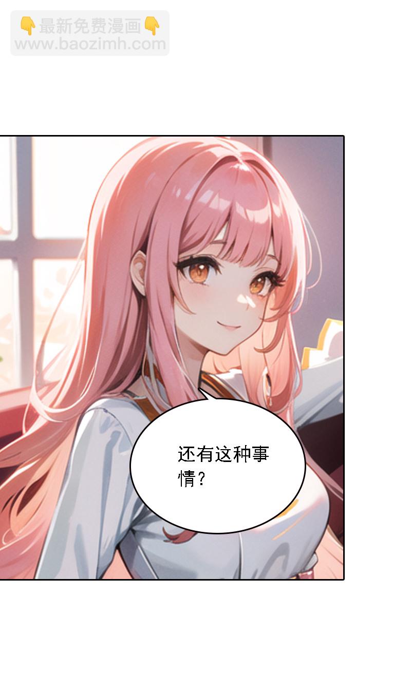 第526话-第548话