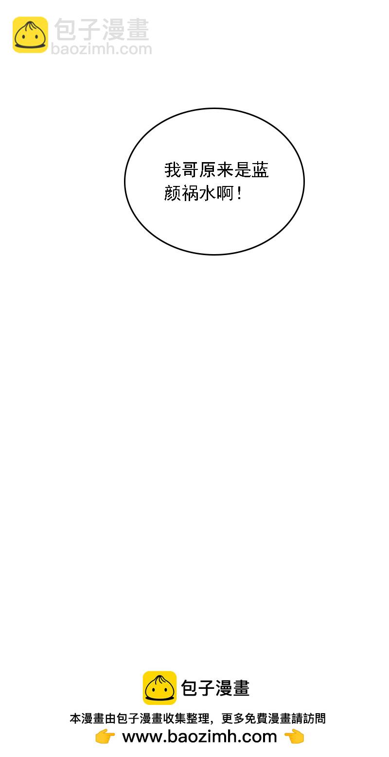 第526话-第548话