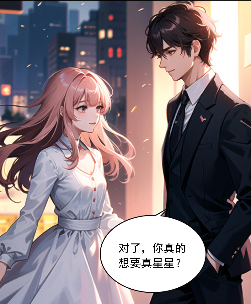 第526话-第548话