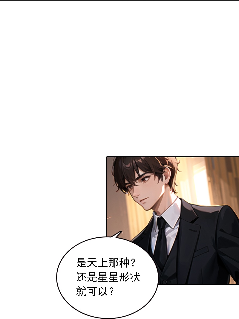 第526话-第548话