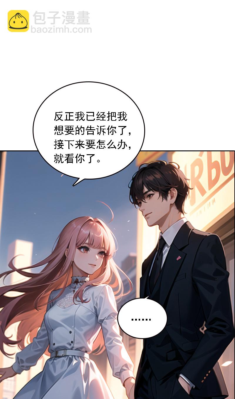 第526话-第548话